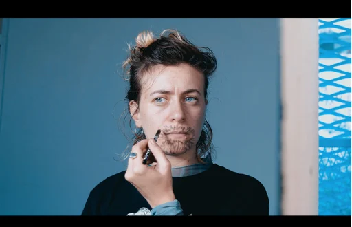 Screenshot from the video by Giulia Damiani (screenshot made by Yana Khazanovich)